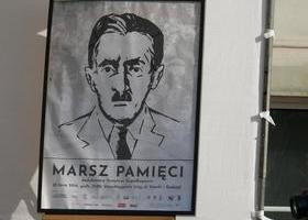 P1060763